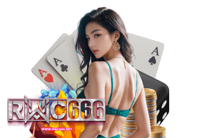 rwc666 เข้าสู่ระบบ